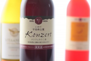 「コンツェルト」